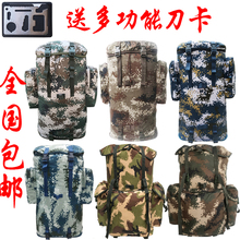 迷彩背囊携行具70升背包丛林迷彩户外战术双肩包 07数码 正品 特价