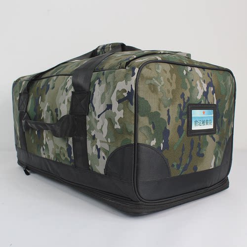 迷彩运行包前运包大容量手提携行包户外防水背包