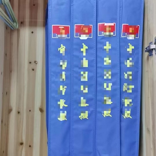 消防蓝色便衣袋防尘衣服罩耐磨工作服内务收纳袋西服罩防水牛津布