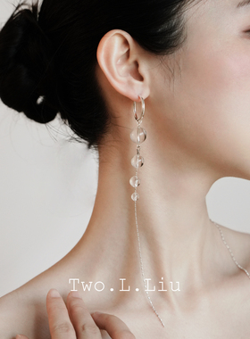 Two.L.Liu银河印象系列气质流苏耳环透明水晶高级感小众耳坠耳饰