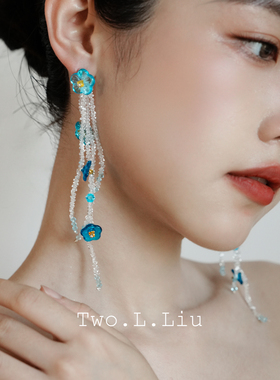 Two.L.Liu汀兰系列原创花朵耳环女蓝色捷克琉璃气质流苏个性耳饰