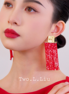 Two.L.Liu东方绮梦系列红色流苏耳饰原创复古高级感夸张气质耳环