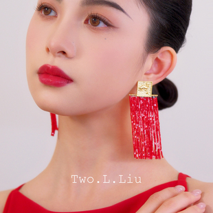 Two.L.Liu东方绮梦系列红色流苏耳饰原创复古高级感夸张气质耳环