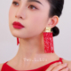 Two.L.Liu东方绮梦系列红色流苏耳饰原创复古高级感夸张气质耳环
