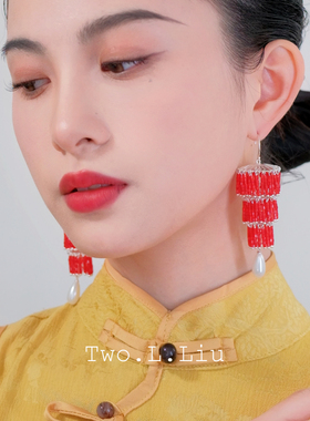 Two.L.Liu东方绮梦系列红色耳饰女复古新中式民族风流苏耳坠耳环
