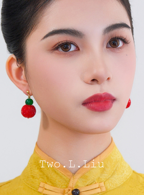 Two.L.Liu东方绮梦系列原创设计红色葫芦耳饰新中式气质手工耳环
