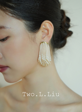 Two.L.Liu珍珠流苏耳环女气质秋冬高级感轻奢原创手工无耳洞耳夹