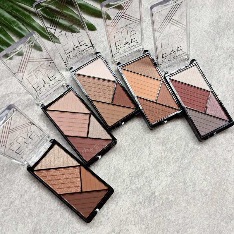 【正品现货】正品现货 美国eye lux eyeshadow四色眼影大地色哑光