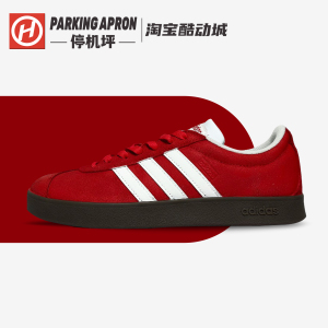 球鞋定制阿迪达斯adidas neo Vl Court 红色蔷薇男女礼物低帮板鞋