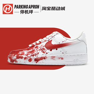 停机坪SNEAKER球鞋定制Nike Air Force 1 Low案发现场AF1低帮板鞋