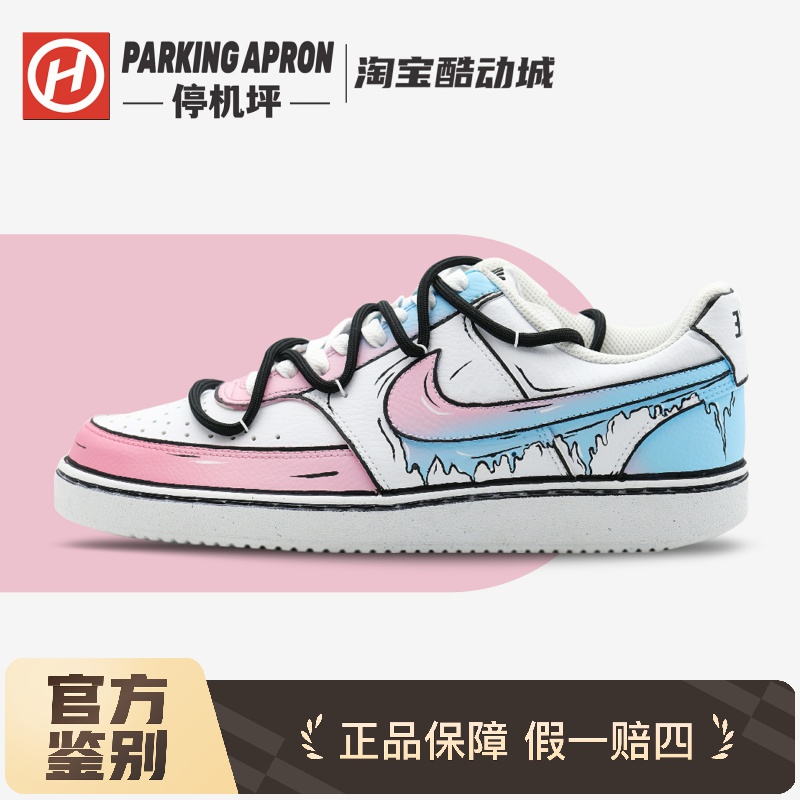 Nike/耐克宇宙漫画定制板鞋
