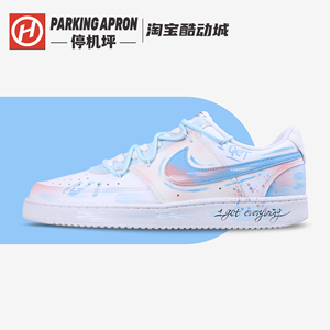 停机坪SNEAKER球鞋定制 Nike Court Vision 蓝染薇境清新低帮板鞋
