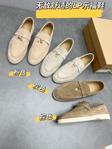 纯手工春秋一脚蹬懒人鞋LP乐福鞋女流苏平底休闲单鞋羊皮软底真皮