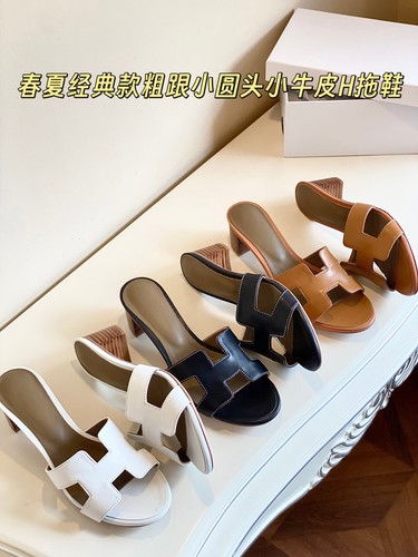 外贸单2026春夏粗跟小圆头H拖女款小牛皮户外一字轻盈凉拖鞋外穿