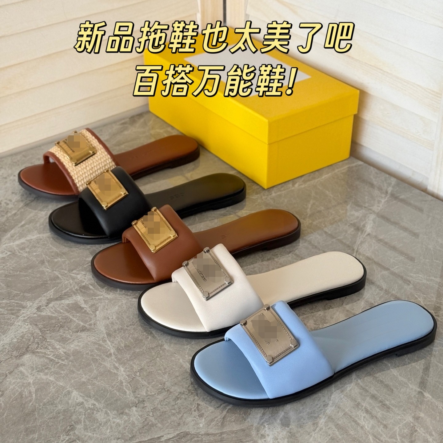 外贸单女鞋2026新款全皮超舒适沙滩鞋平底舒适休闲女款拖鞋
