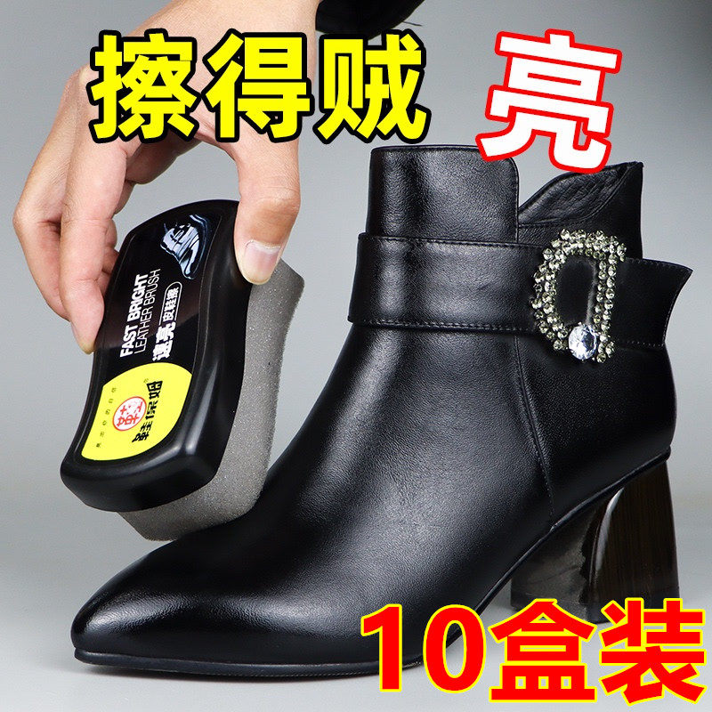 皮鞋擦鞋神器海绵鞋油黑色无色通用鞋蜡鞋擦真皮男保养油清洁护理