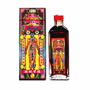 星洲金大班骨刺灵油