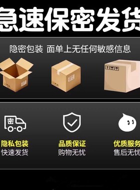 黑丝袜性感女蕾丝丝袜薄过膝白丝半截渔网袜黑色中筒长筒袜子调