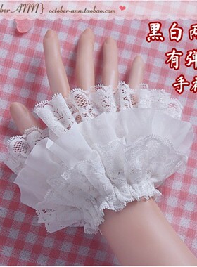 有弹力皮筋手环黑白色多层