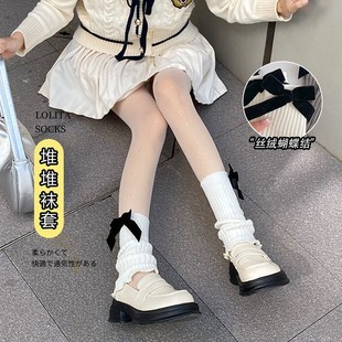 丝绒蝴蝶结袜套女针织白色堆堆袜秋冬y2k小腿袜子中筒芭蕾风腿套