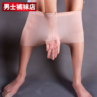 男士丝滑连裤袜超薄款性感