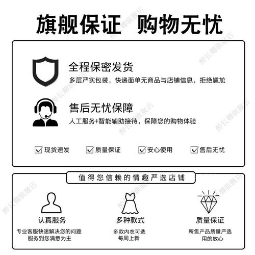 性感女士趣味长筒过膝渔网