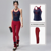 带胸垫瑜伽服背心套装 新年红普拉提训练健身上衣外穿显瘦运动内衣