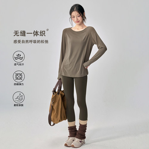 宽松健身服长袖套装女秋冬