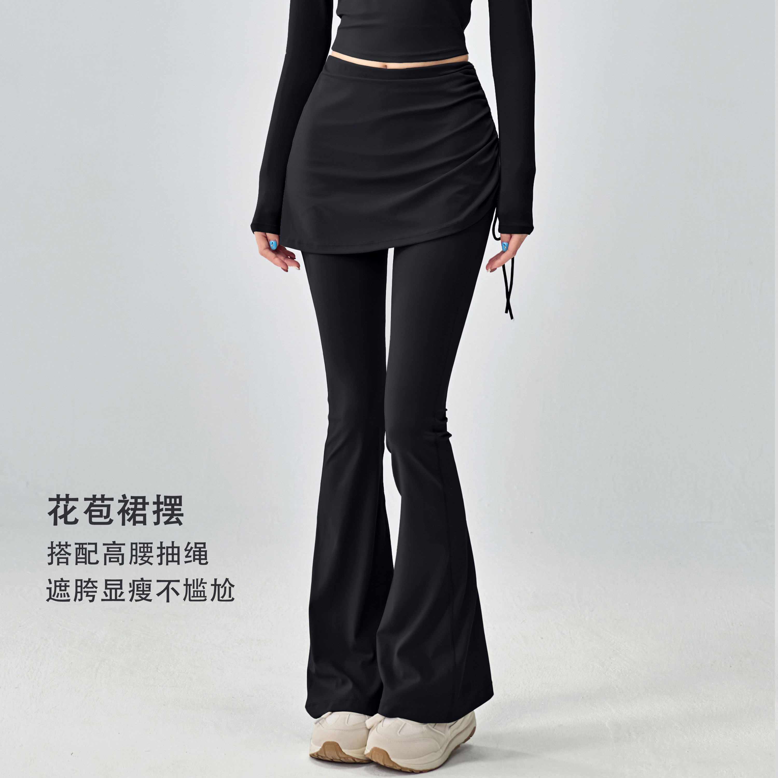 假两件瑜伽长裤女高腰微喇运动裤遮肉显瘦外穿跑步普拉提训练裤秋,运动/瑜伽/健身/球迷用品,瑜伽长裤,淘宝优惠券,粉丝福利购,淘宝优惠卷