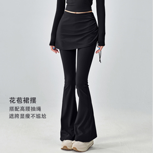 秋 遮肉显瘦外穿跑步普拉提训练裤 假两件瑜伽长裤 女高腰微喇运动裤