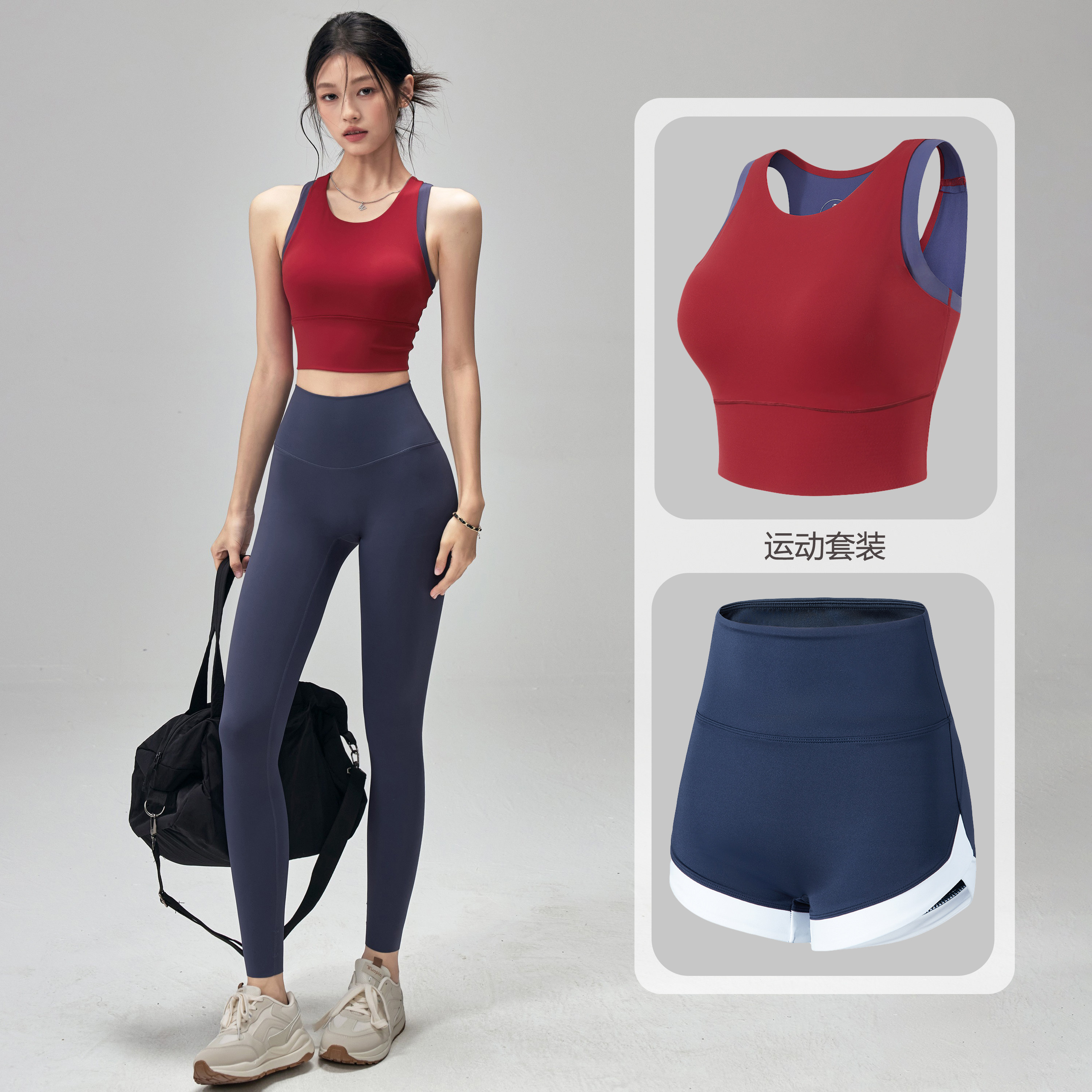 25新款防震瑜伽背心女带胸垫运动内衣普拉提训练健身套装外穿跑步,运动/瑜伽/健身/球迷用品,瑜伽内衣,淘宝优惠券,粉丝福利购,淘宝优惠卷