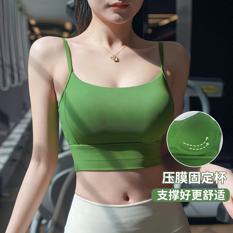 宋站防震一体杯背心式运动文胸