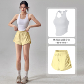 瑜伽服套装 女休闲运动两件套夏透气速干显瘦普拉提健身训练服跑步