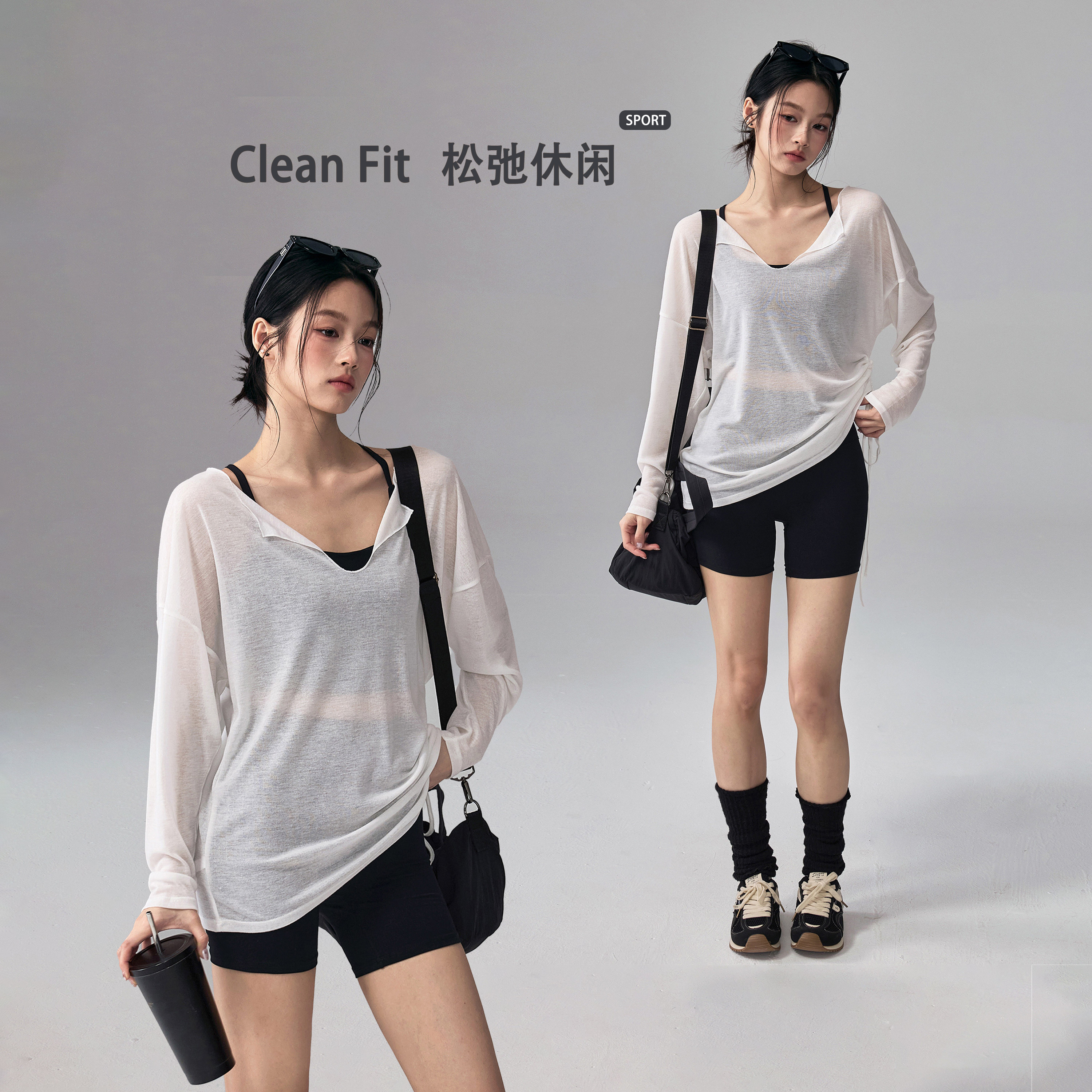 宽松瑜伽服罩衫运动套装普拉提训练长袖透气健身上衣速干户外26夏