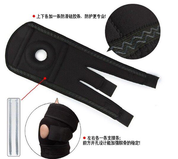 Protection sport - Ref 592924 Image 4