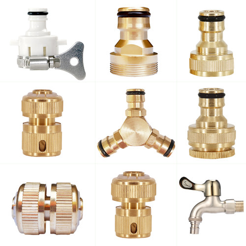 洗车水枪水管接头配件止水接