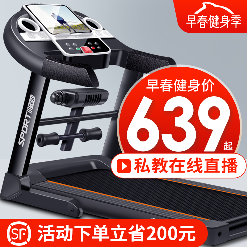 网友分享在meiguo.com上的图片