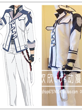 魔王学院的不适合者不适任者cos服装　阿诺斯·波鲁迪戈乌多cos服