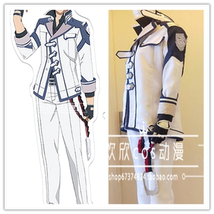 魔王学院的不适合者不适任者cos服装　阿诺斯·波鲁迪戈乌多cos服