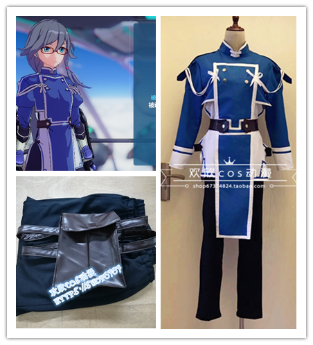 崩坏学园3 符华 女武神·迅羽Cosplay女装/