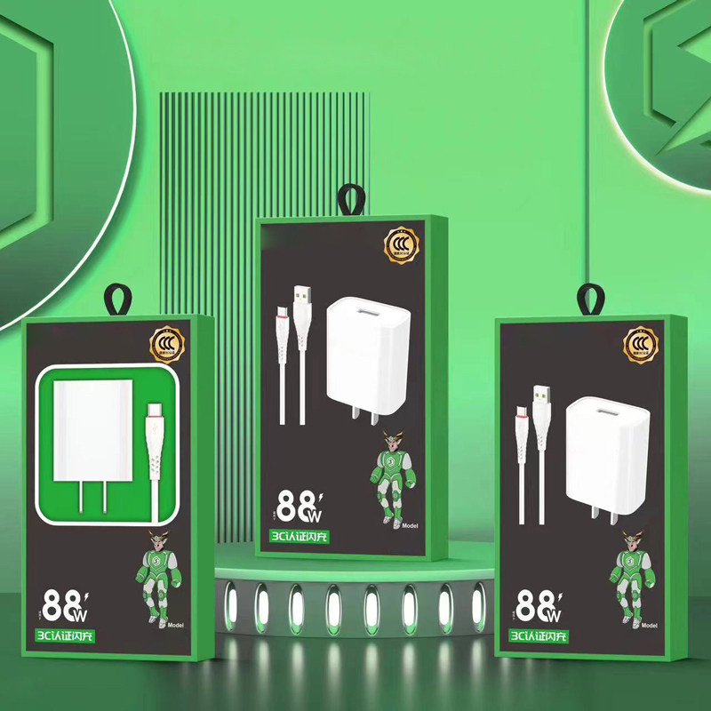 S10 S11 S12 S13 5A全兼容超级快充充电线手机 s009 s092t 充电器套装 闪充VOOC 数据线 66W 80W,3C数码配件,手机数据线,淘宝优惠券,粉丝福利购,淘宝优惠卷