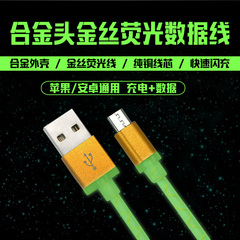 chargeur SEKE - Ref 1292201 Image 12