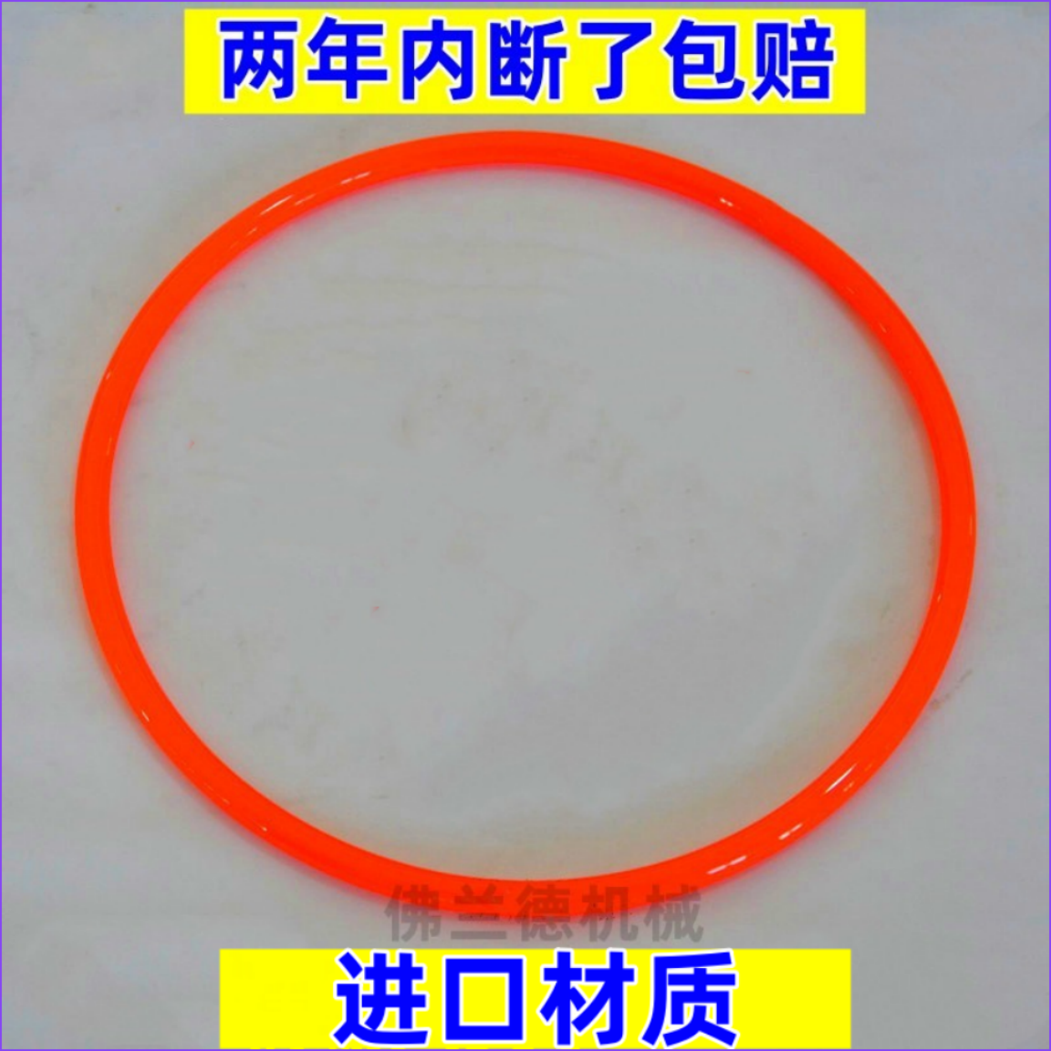适用松下烘干衣机圆带NH35-31T/30T NH45-19T/18T风扇散热圆皮带
