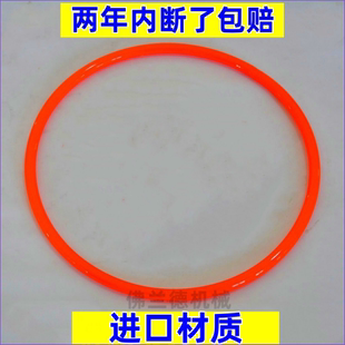 松下烘干衣机圆带NH35-31T/30T NH45-19T/18T风扇散热绿色圆皮带