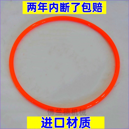 松下烘干衣机圆带NH35-31T/30T NH45-19T/18T风扇散热绿色圆皮带