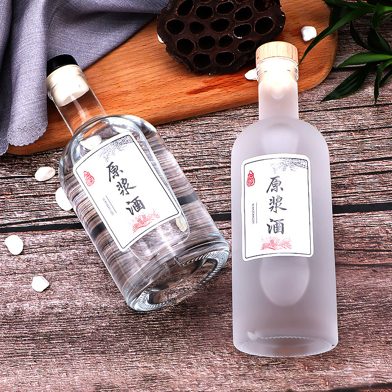 高档果酒瓶自酿青梅杨梅酒分装瓶可定制500ml伏特加梅子白酒空瓶图片