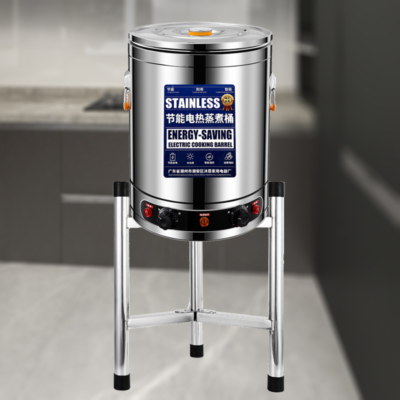 不锈钢商用汤桶架厨房水桶架蒸笼奶茶桶架保温桶架开水桶底座支架