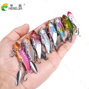 亨嘉渔具亮片金属VIB旋转路亚鱼饵翘嘴假饵淡水鱼饵vib裸片