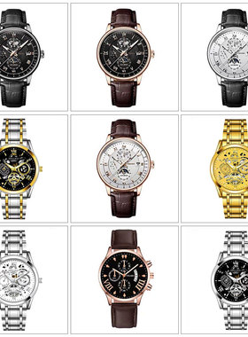 男士仿真高仿假手表模型拍照道具