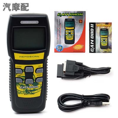 读码器检测仪OBD2Can